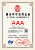 Porcelana Anping County Hengyuan Hardware Netting Industry Product Co.,Ltd. certificaciones